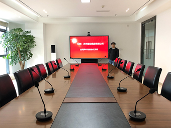 天鑫洋使用MAXHUB午夜视频APP污下载