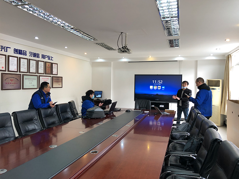 成都瑞奇智造搭建MAXHUB，兼容多款午夜福利视频APP软件，连接上下游合作伙伴3
