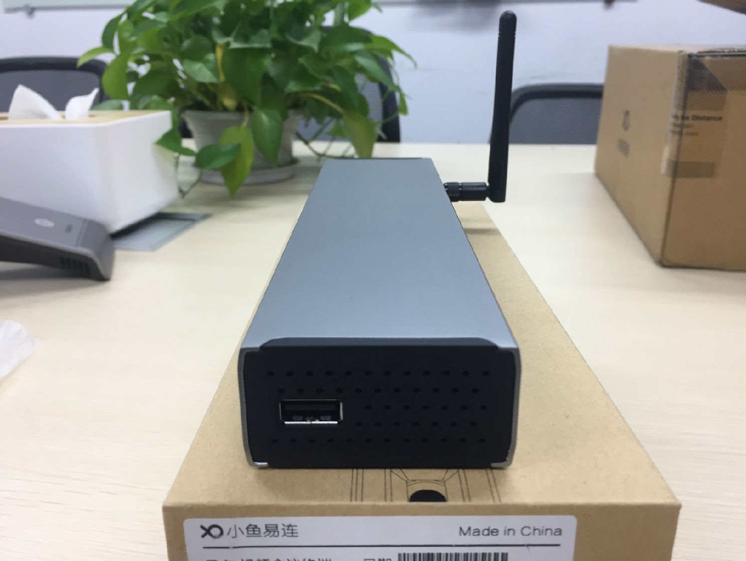 午夜福利视频APP设备小鱼易连ME20体验