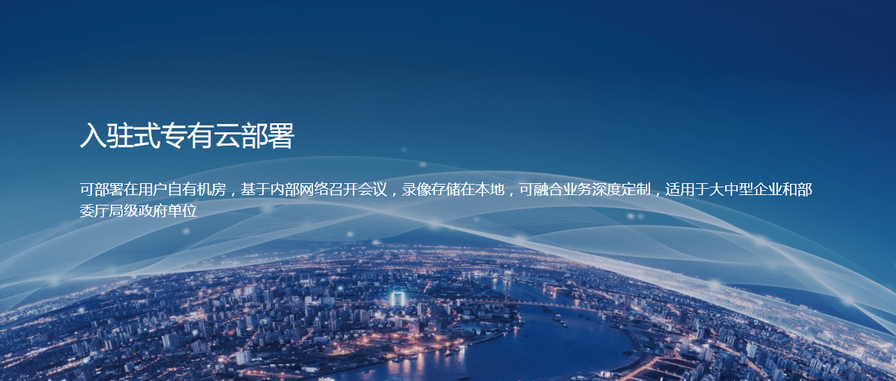 小鱼易连午夜福利视频APP系统