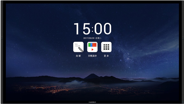 MAXHUB午夜视频APP污下载