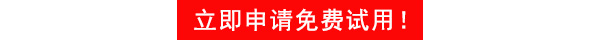 午夜福利视频APP搭建解决方案