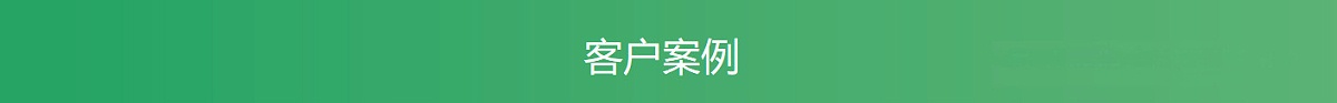 成人午夜福利视频APP设备