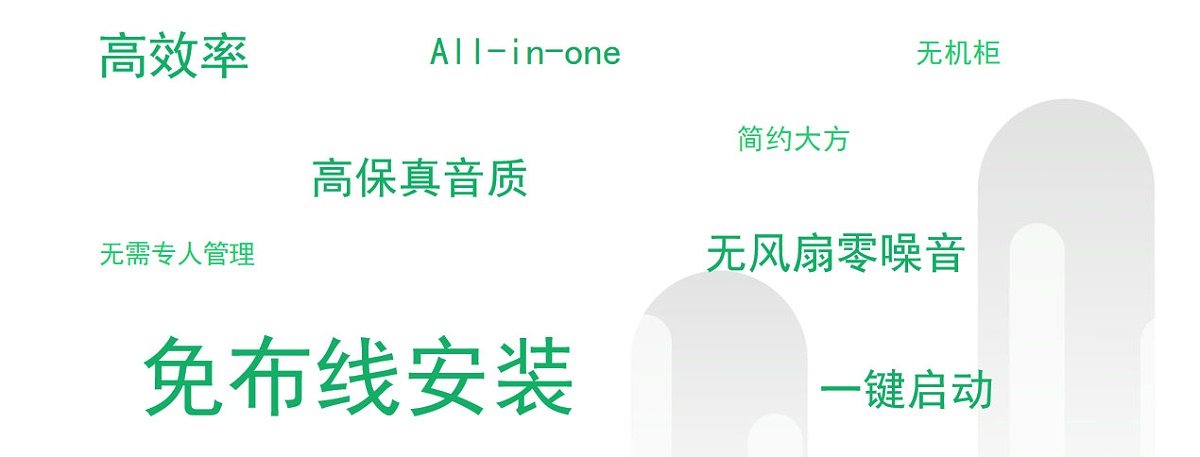 成人午夜福利视频APP设备