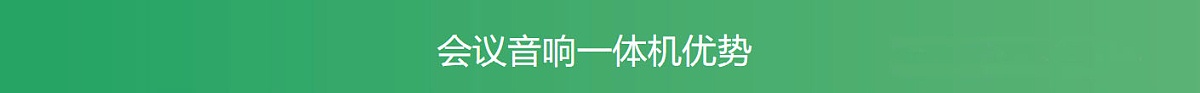 成人午夜福利视频APP设备