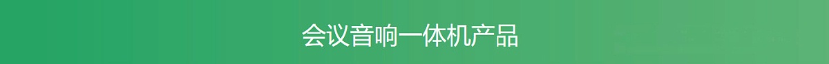 成人午夜福利视频APP设备