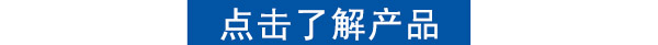 成人午夜福利视频APP设备