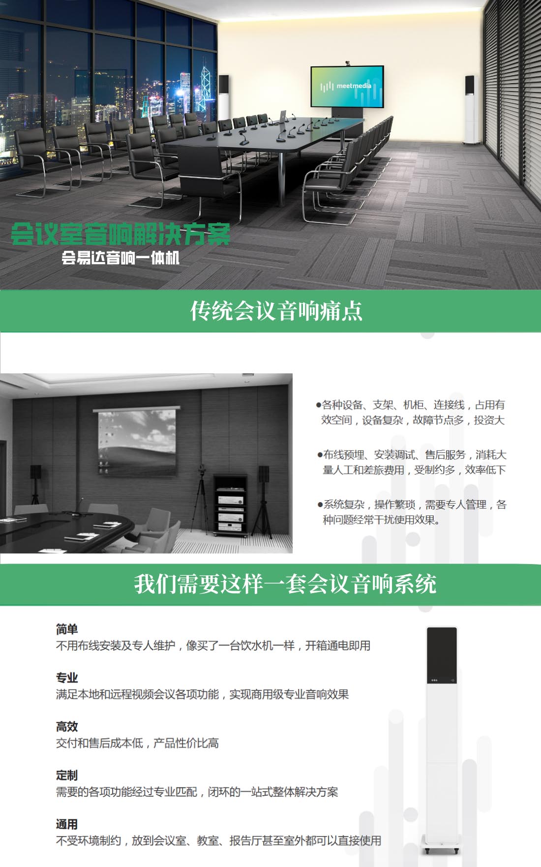成人午夜福利视频APP设备
