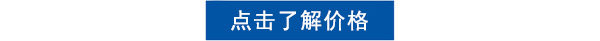 午夜视频APP污下载价格