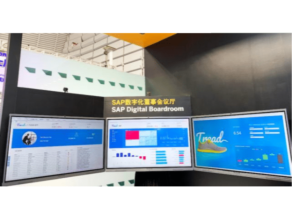 一站式办公解决方案：深信服、SAP、上上签都在用MAXHUB
