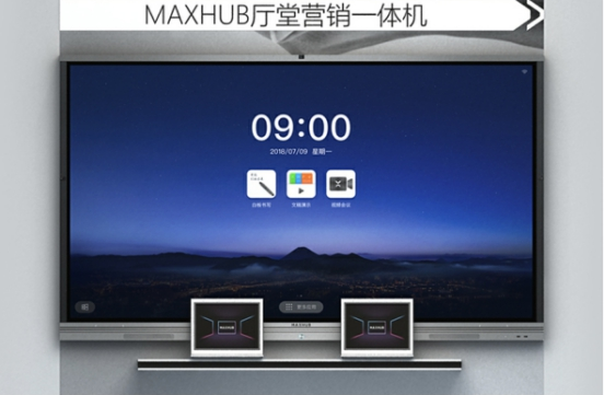 打造全新智能支付场景，刷脸就“购”了