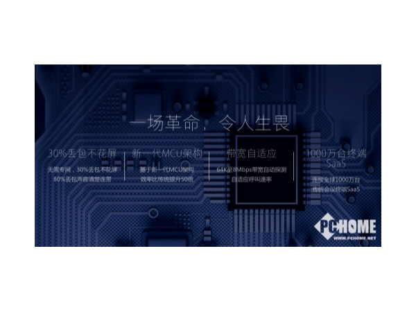 扒开云午夜福利视频APP的马甲 小鱼易连：如何识别真正的云视频？