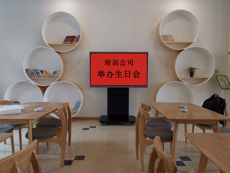 午夜视频APP污下载举办活动