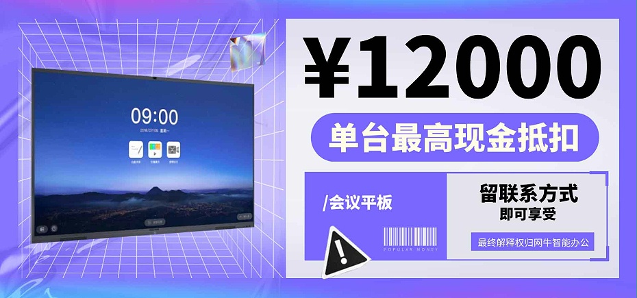 午夜视频APP污下载价格