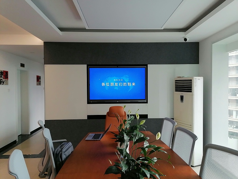 MAXHUB午夜视频APP污下载经销商