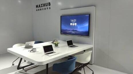 MAXHUB午夜视频APP污下载