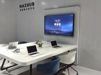 MAXHUB午夜视频APP污下载好用吗,它有什么功能与优势？