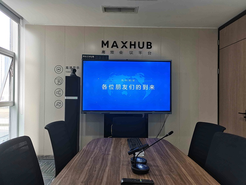 成都午夜福利视频APP体验中心
