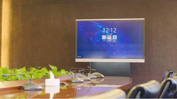 MAXHUB午夜视频APP污下载助力金地地产体验式购房