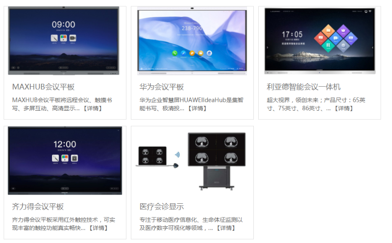 午夜视频APP污下载