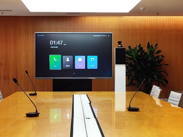 午夜免费视频APP智能办公为您解读智能会议的发展前景
