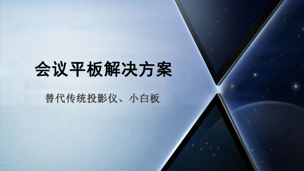 午夜视频APP污下载解决方案