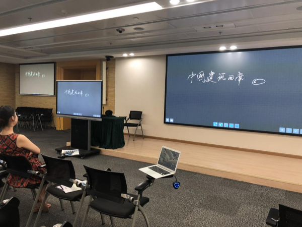 不止是会议，MAXHUB能做的远不如此