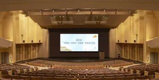 160°广视角显示，带来超大可视范围