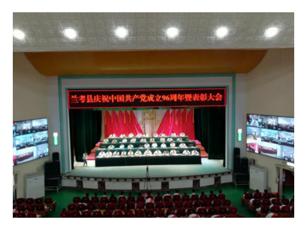 小鱼易连云午夜福利视频APP助河南省兰考县全面实现AI云视讯综合政务