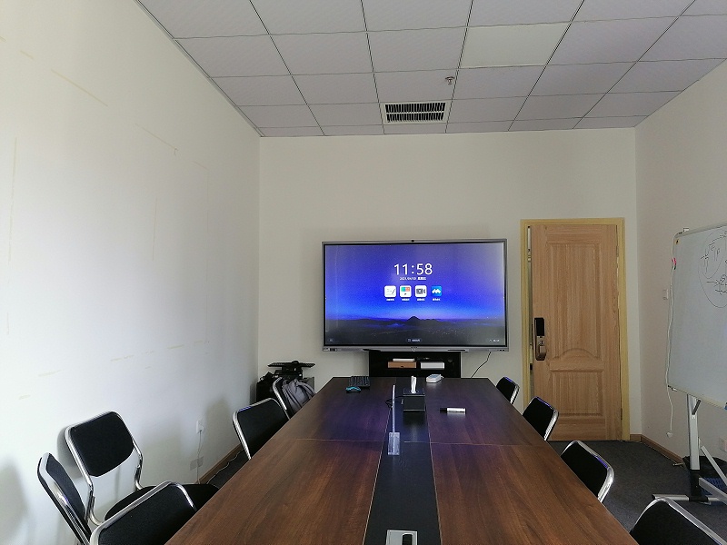 成都明夷电子科技有限公司使用午夜视频APP污下载进行本地、远程会议