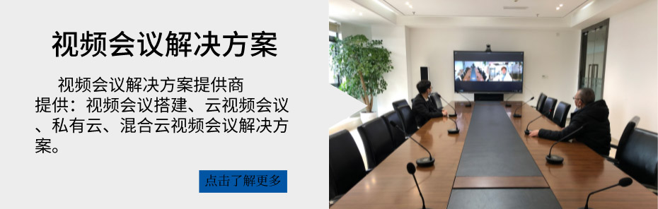 午夜福利视频APP硬件设备