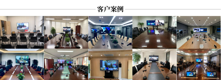 午夜福利视频APP硬件设备