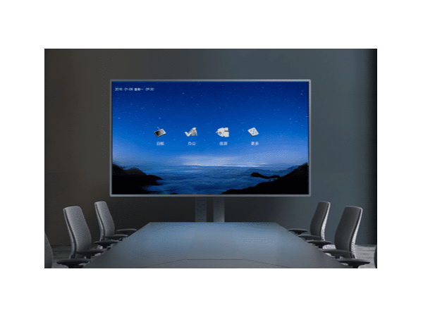 MAXHUB、皓丽那个午夜视频APP污下载更好？