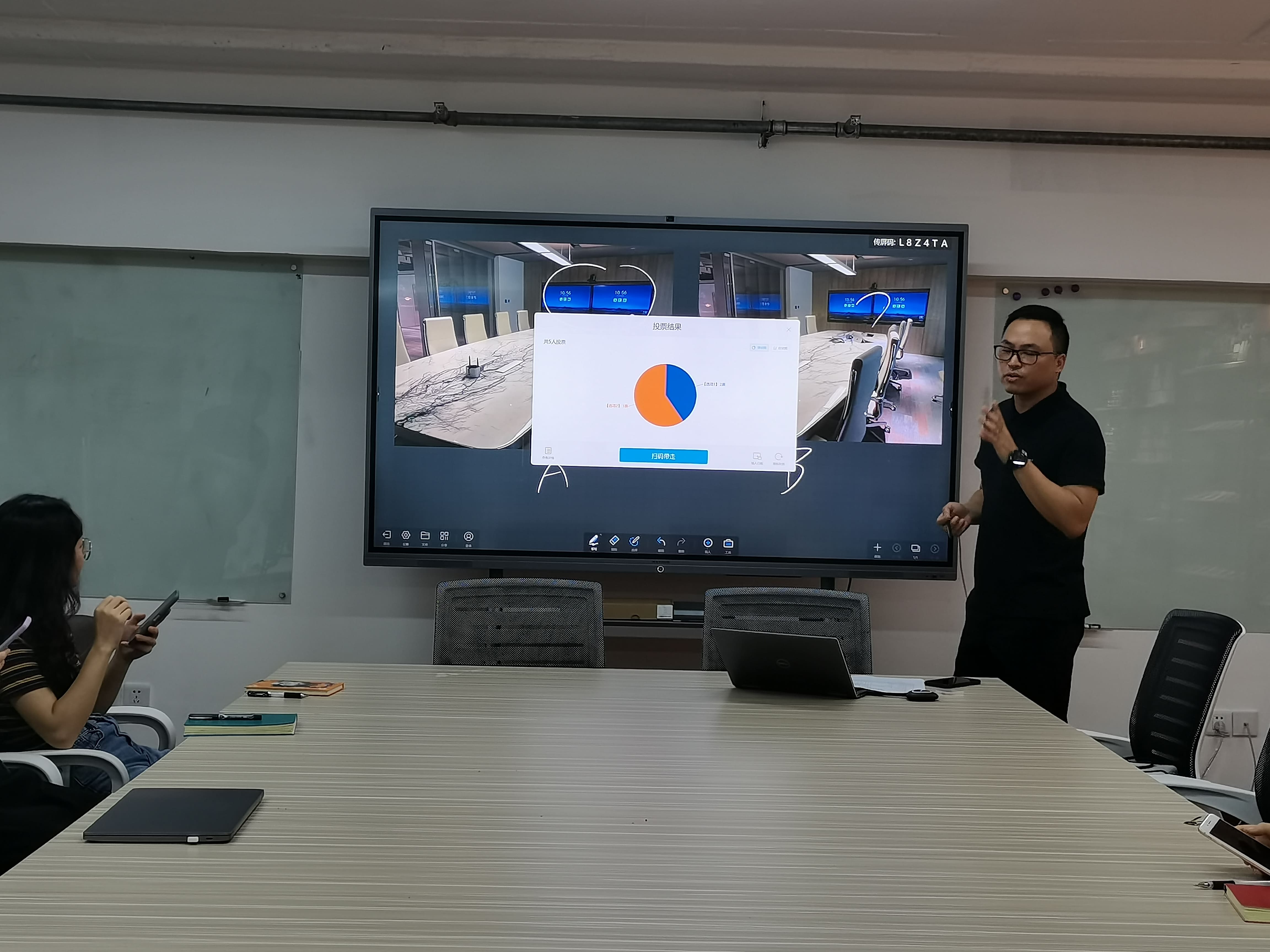 享受会议高效体验，你只差一台智能午夜视频APP污下载