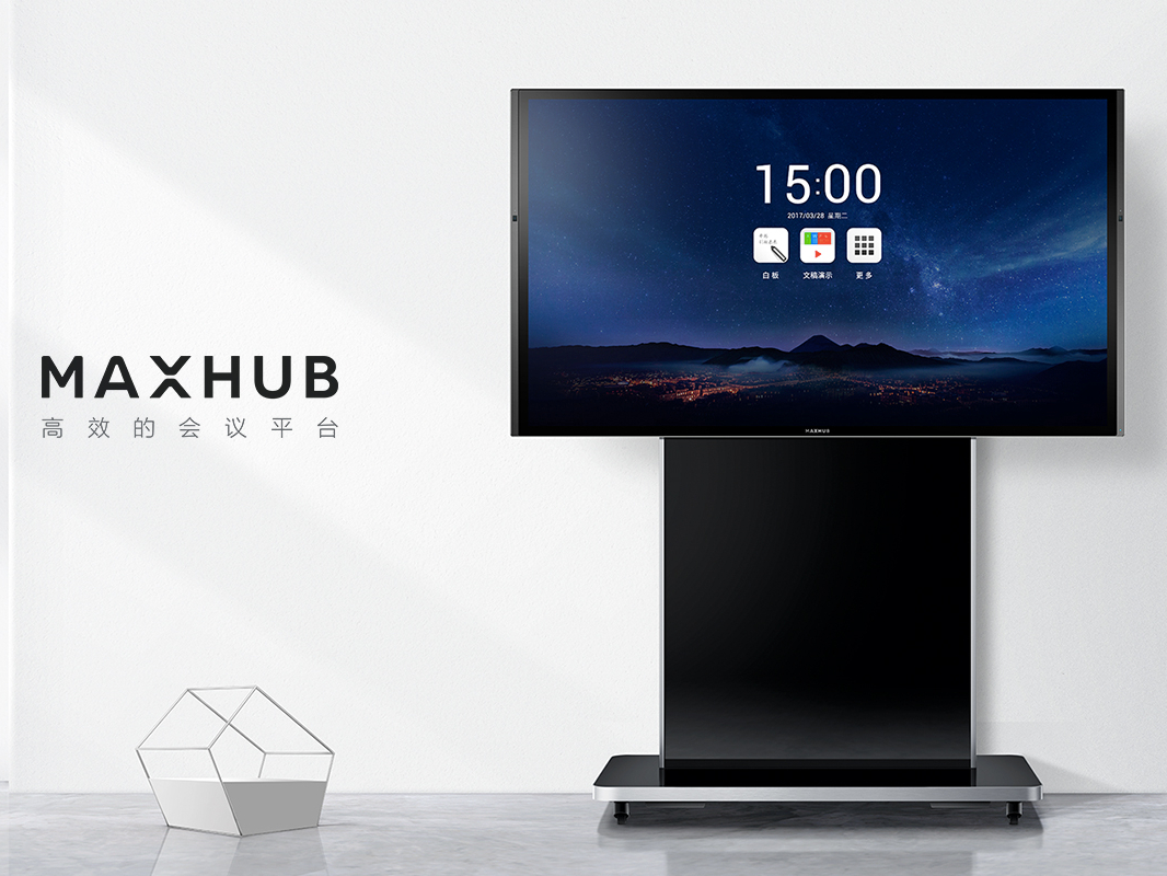 午夜免费视频APPMAXHUB功能之插入图片