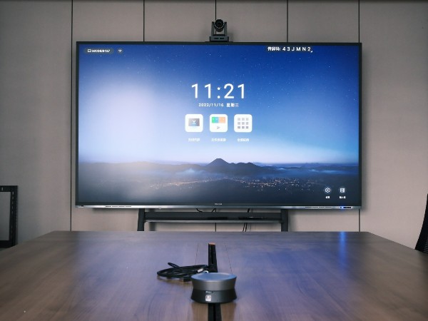 买投影仪好还是电视好？请先了解一下MAXHUB午夜视频APP污下载！