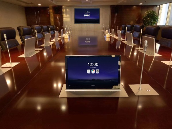 无纸化会议系统提供安全、可靠、环保的会议环境