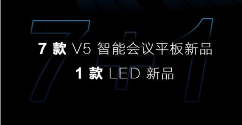 V5智能午夜视频APP污下载
