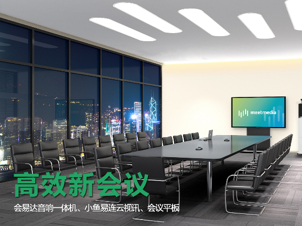 如何使用电视召开午夜福利视频APP？