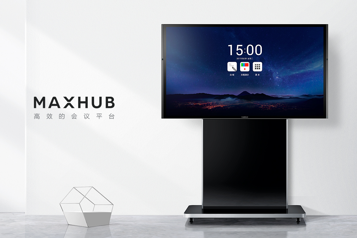 MAXHUB智能午夜视频APP污下载采用的4K高清屏幕