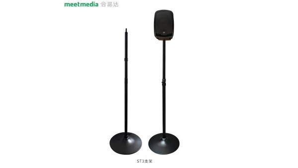 会易达成人午夜福利视频APPST3系列支架