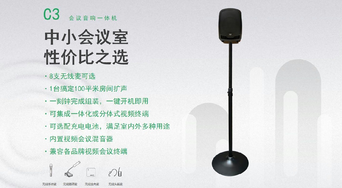 成人午夜福利视频APP一体机