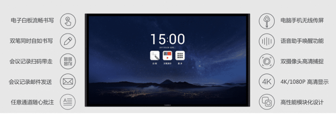 MAXHUB午夜视频APP污下载