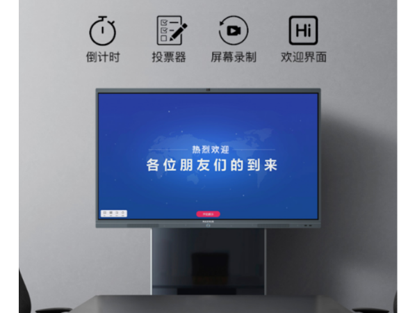 午夜视频APP污下载与投影仪相比有什么优势？