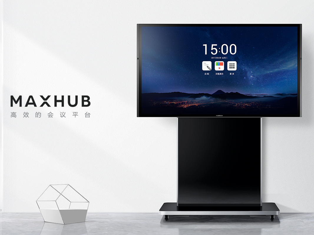 maxhub智能午夜视频APP污下载全国代理
