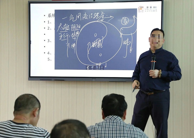 午夜视频APP污下载PPT批注