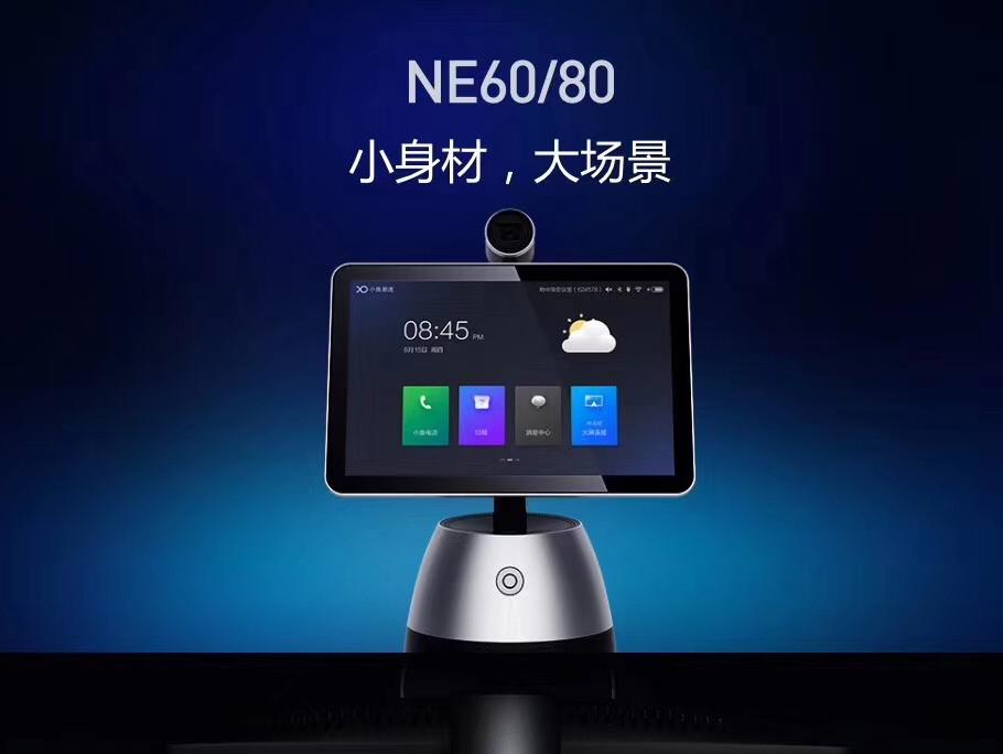 午夜福利视频APP系统有哪些功能和应用？