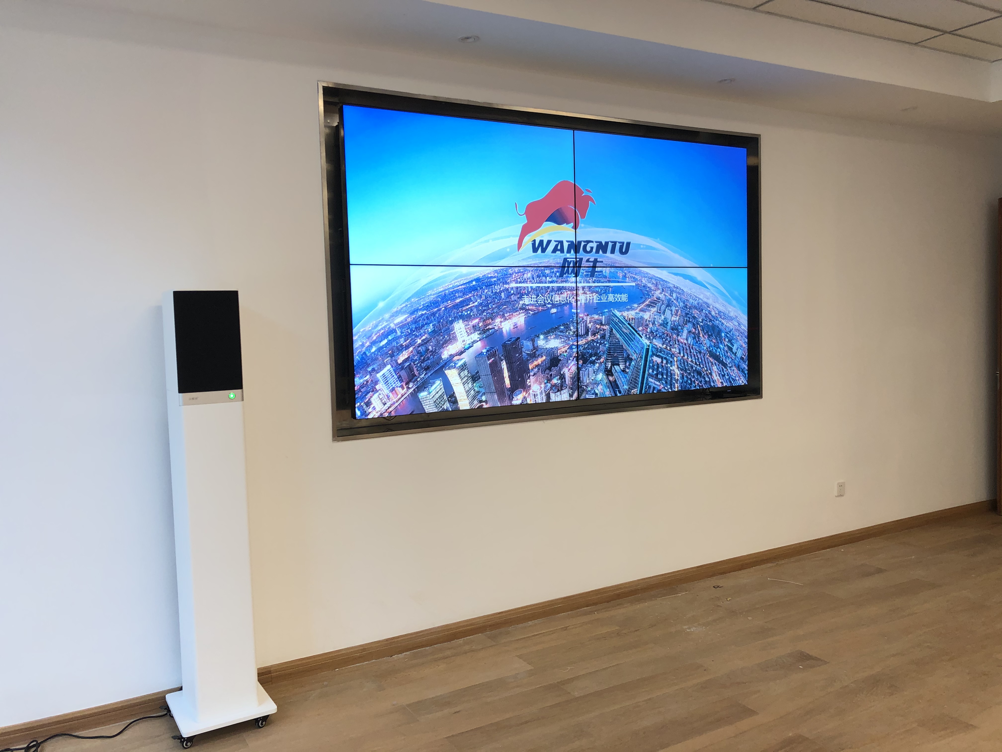 助力中国制造业转型升级，齐力得午夜视频APP污下载开启企业信息化
