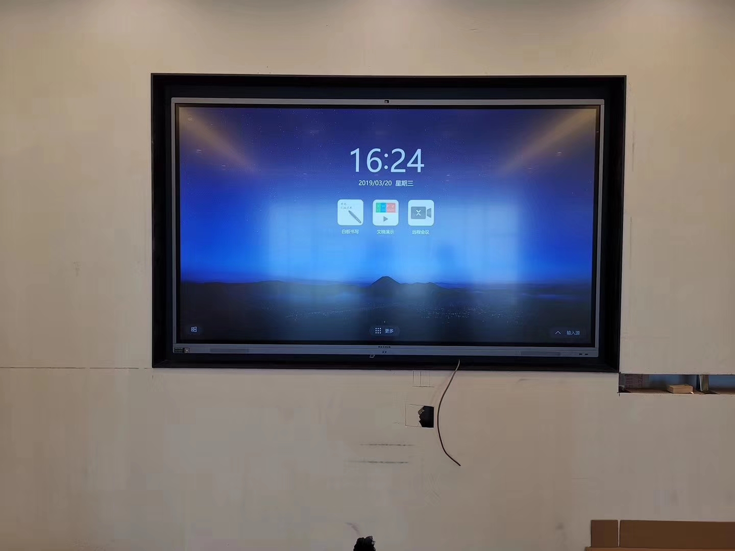 腾讯会议+午夜视频APP污下载，轻松搞定一场远程午夜福利视频APP