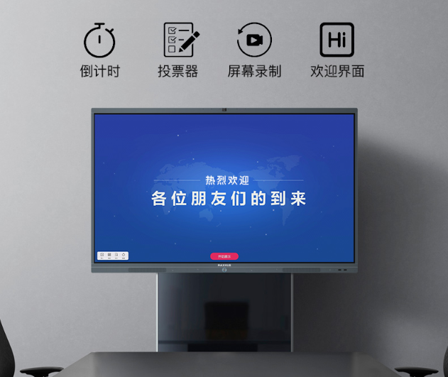午夜视频APP污下载功能